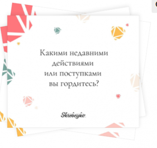 upload_2021-1-10_1-47-55.png