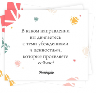 upload_2021-1-10_1-48-26.png