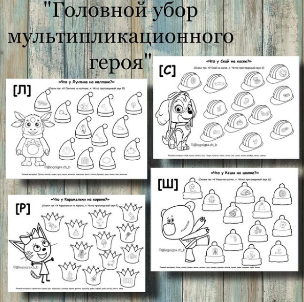 upload_2021-10-24_14-38-5.png