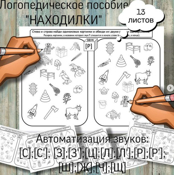 upload_2021-10-24_17-58-42.png