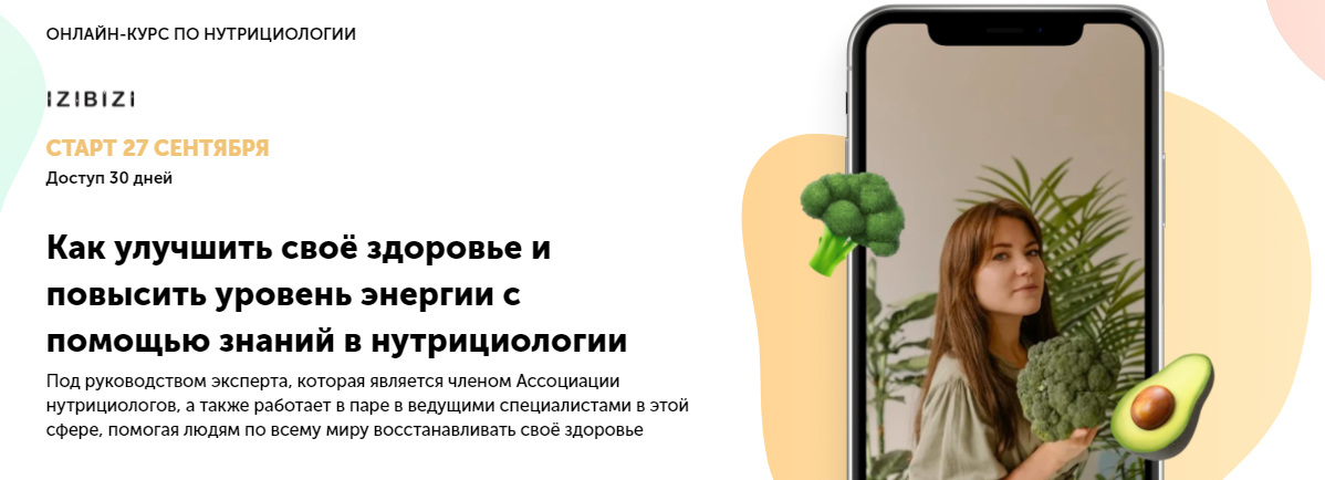 upload_2021-10-7_20-50-7.png