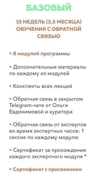upload_2021-11-11_20-21-13.png