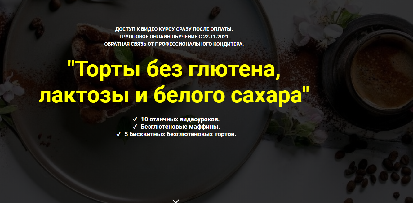 upload_2021-11-19_13-44-19.png