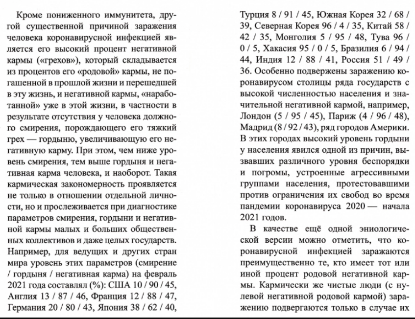 upload_2021-11-22_19-46-50.png