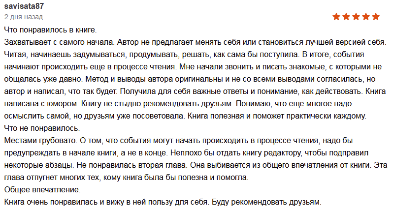 upload_2021-12-21_18-3-32.png