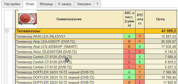 upload_2021-2-18_14-54-1.png