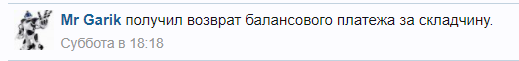 upload_2021-2-19_0-36-49.png