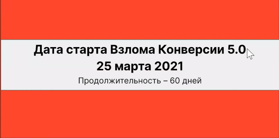 upload_2021-3-4_20-17-24.png