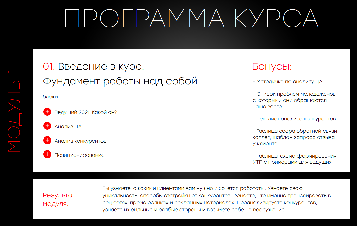 upload_2021-4-20_22-46-6.png