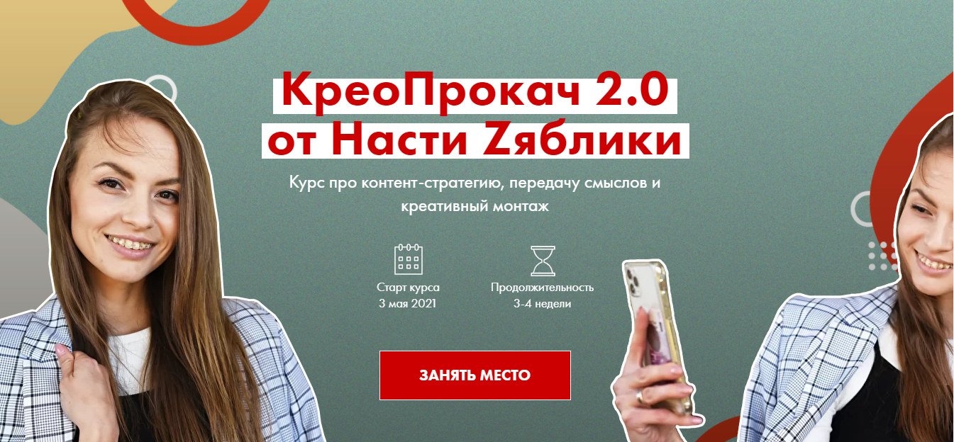 upload_2021-4-23_17-12-7.png