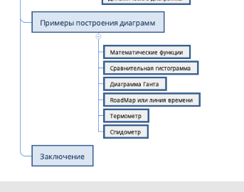 upload_2021-4-28_12-45-48.png