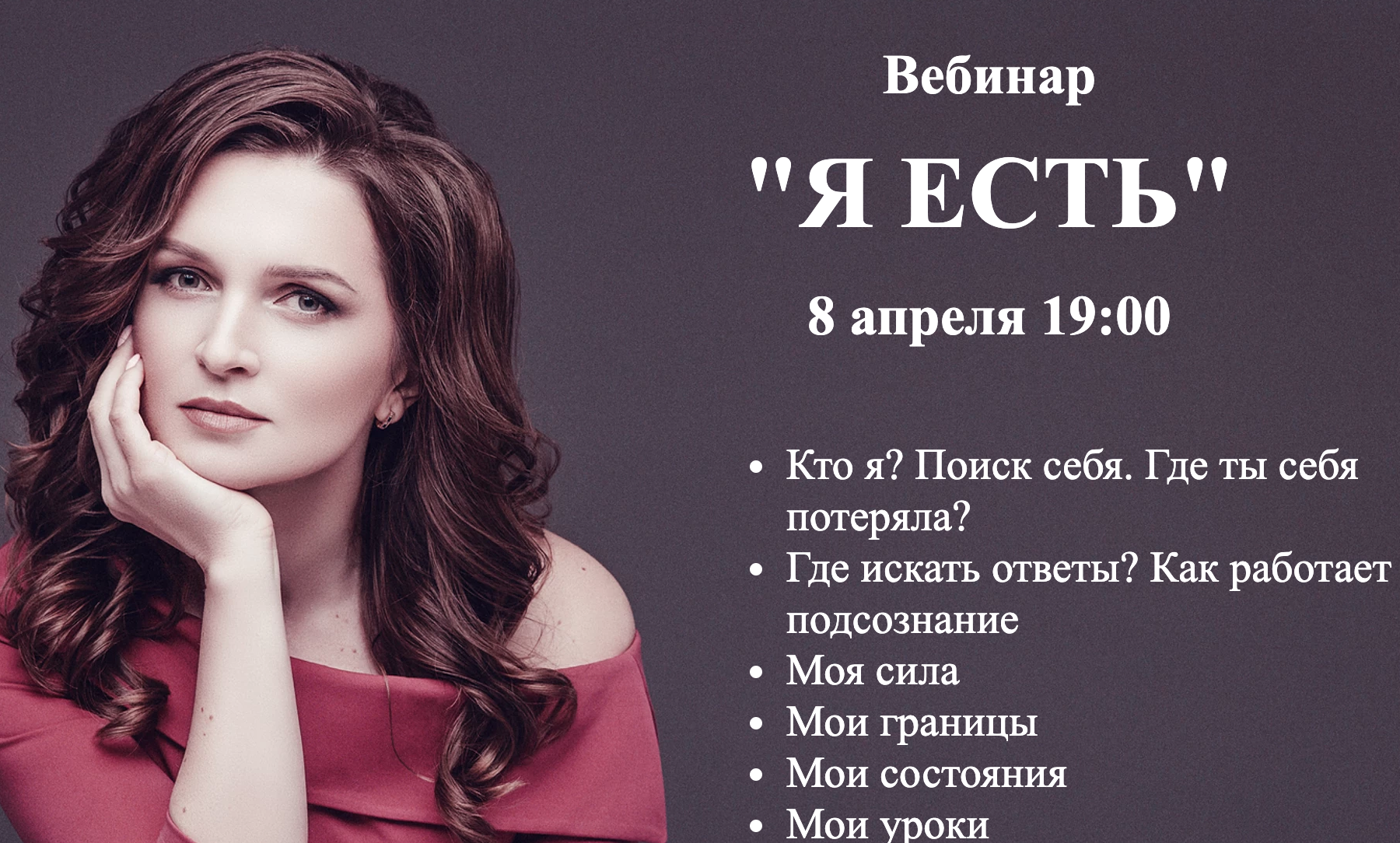 upload_2021-4-3_8-54-52.png