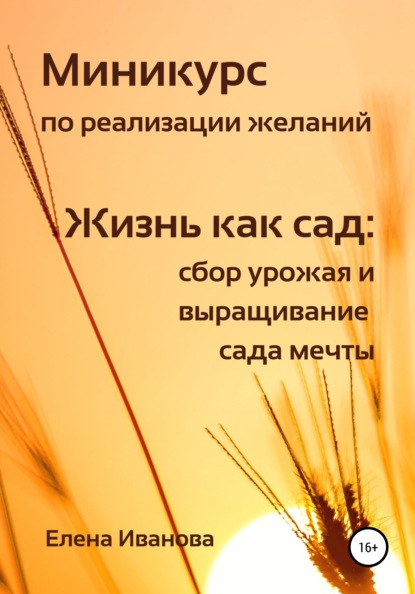 upload_2021-5-26_18-2-47.png