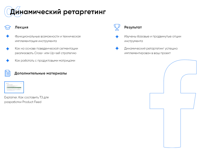 upload_2021-6-6_13-43-7.png