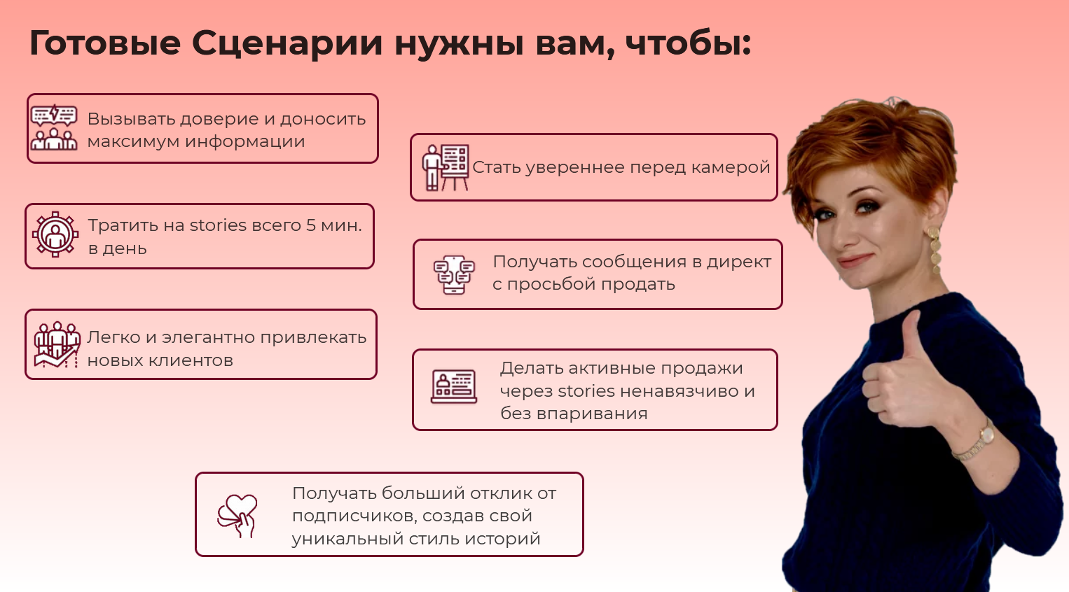 upload_2021-7-14_11-44-33.png