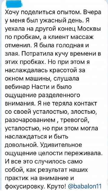 upload_2021-7-26_12-3-14.png