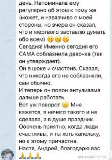 upload_2021-7-26_12-3-48.png