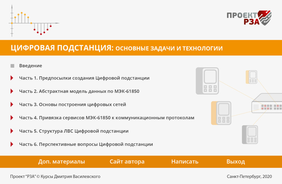 upload_2021-7-29_9-41-15.png