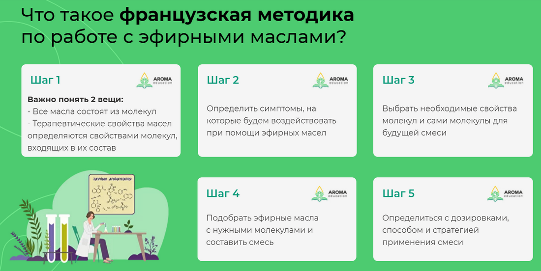 upload_2021-9-6_1-3-54.png
