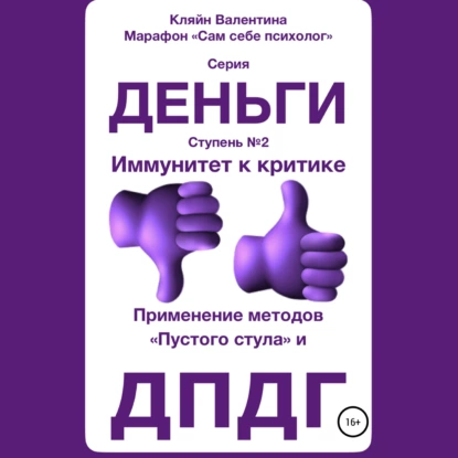 upload_2022-10-30_12-6-35.png
