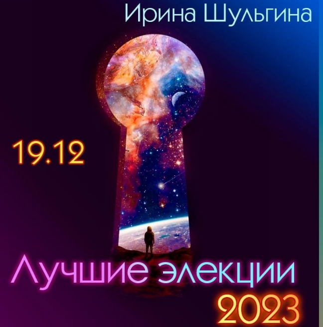 upload_2022-12-10_11-45-2.png