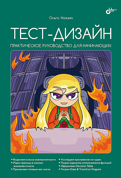 upload_2022-12-22_12-59-58.png
