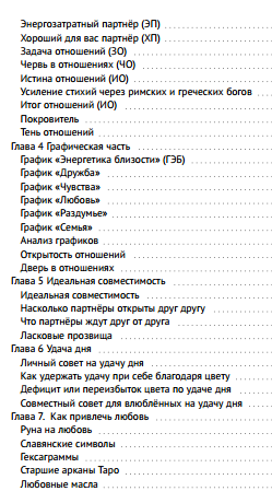 upload_2022-12-31_3-33-11.png