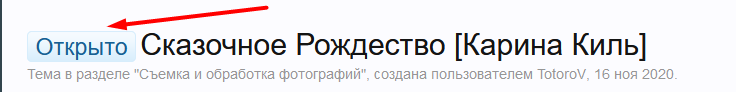 upload_2022-2-16_14-27-43.png