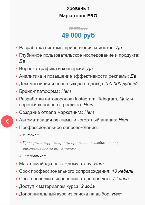 upload_2022-2-20_15-51-38.png