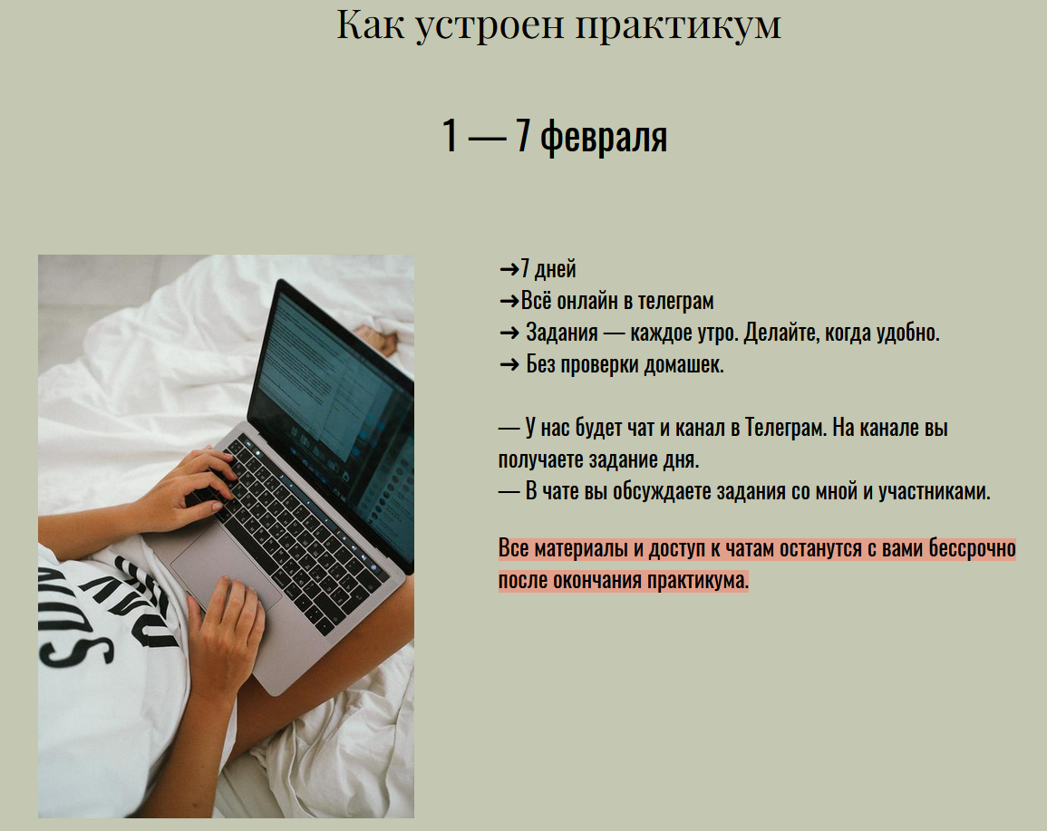 upload_2022-2-3_14-5-36.png