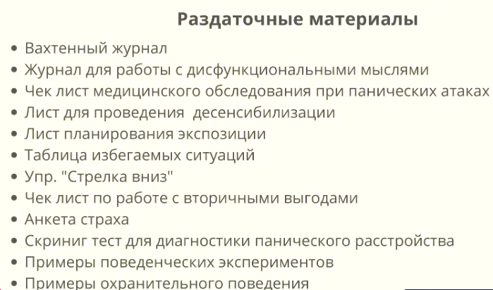 upload_2022-3-3_20-37-24.png