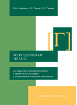 upload_2022-5-15_15-29-4.png