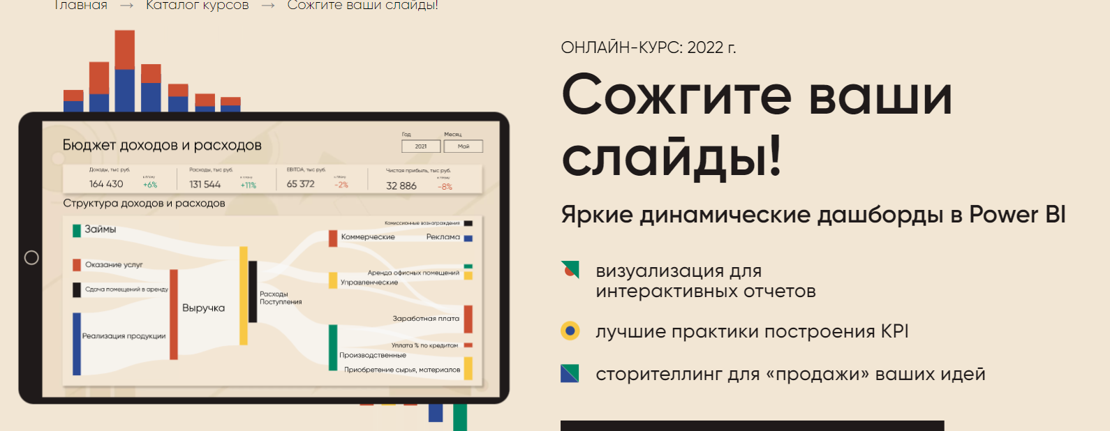 upload_2022-6-21_17-32-11.png