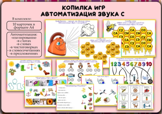 upload_2022-7-13_19-52-15.png