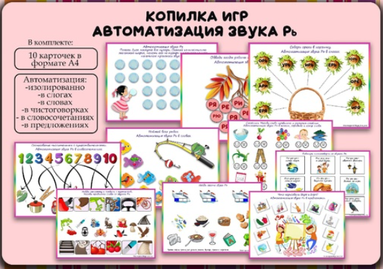 upload_2022-7-13_19-53-42.png