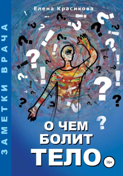 upload_2022-7-15_11-48-59.png