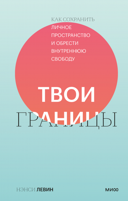 upload_2022-7-16_21-54-1.png