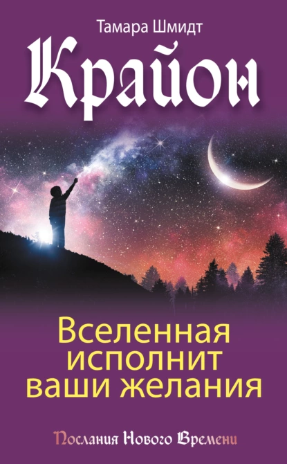 upload_2022-7-25_23-54-26.png