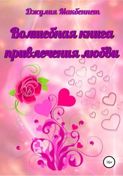 upload_2022-7-25_23-55-35.png