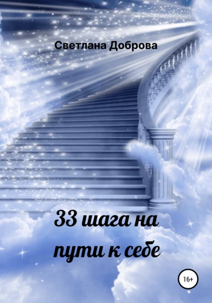 upload_2022-7-26_0-12-42.png