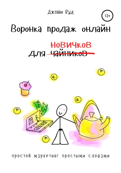 upload_2022-8-23_19-23-49.png