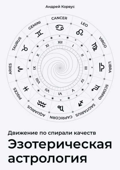 upload_2022-8-23_19-25-29.png