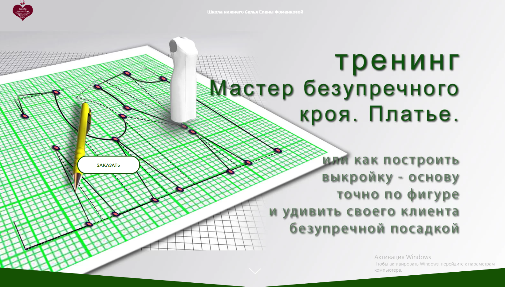 upload_2022-8-2_13-28-35.png