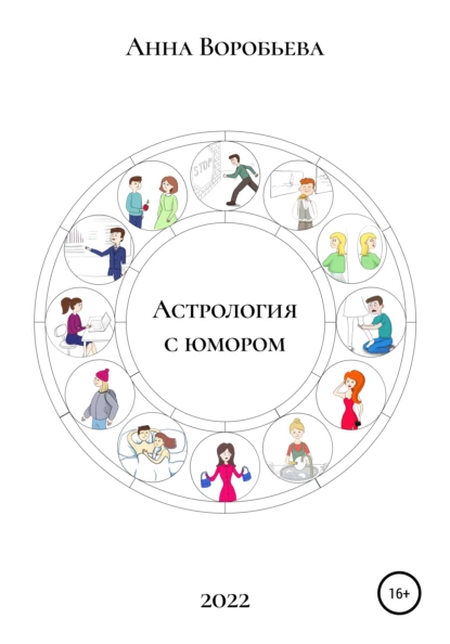 upload_2022-9-16_11-42-31.png