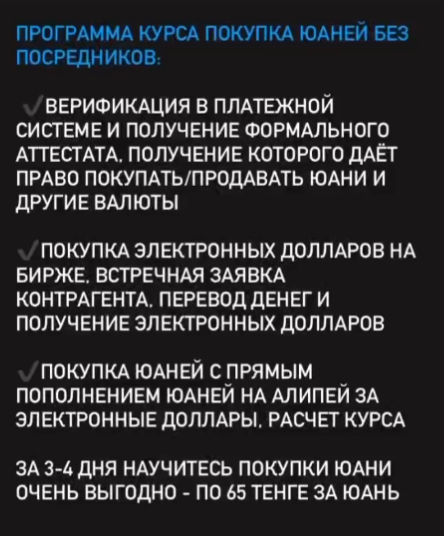 upload_2023-1-14_21-13-8.png
