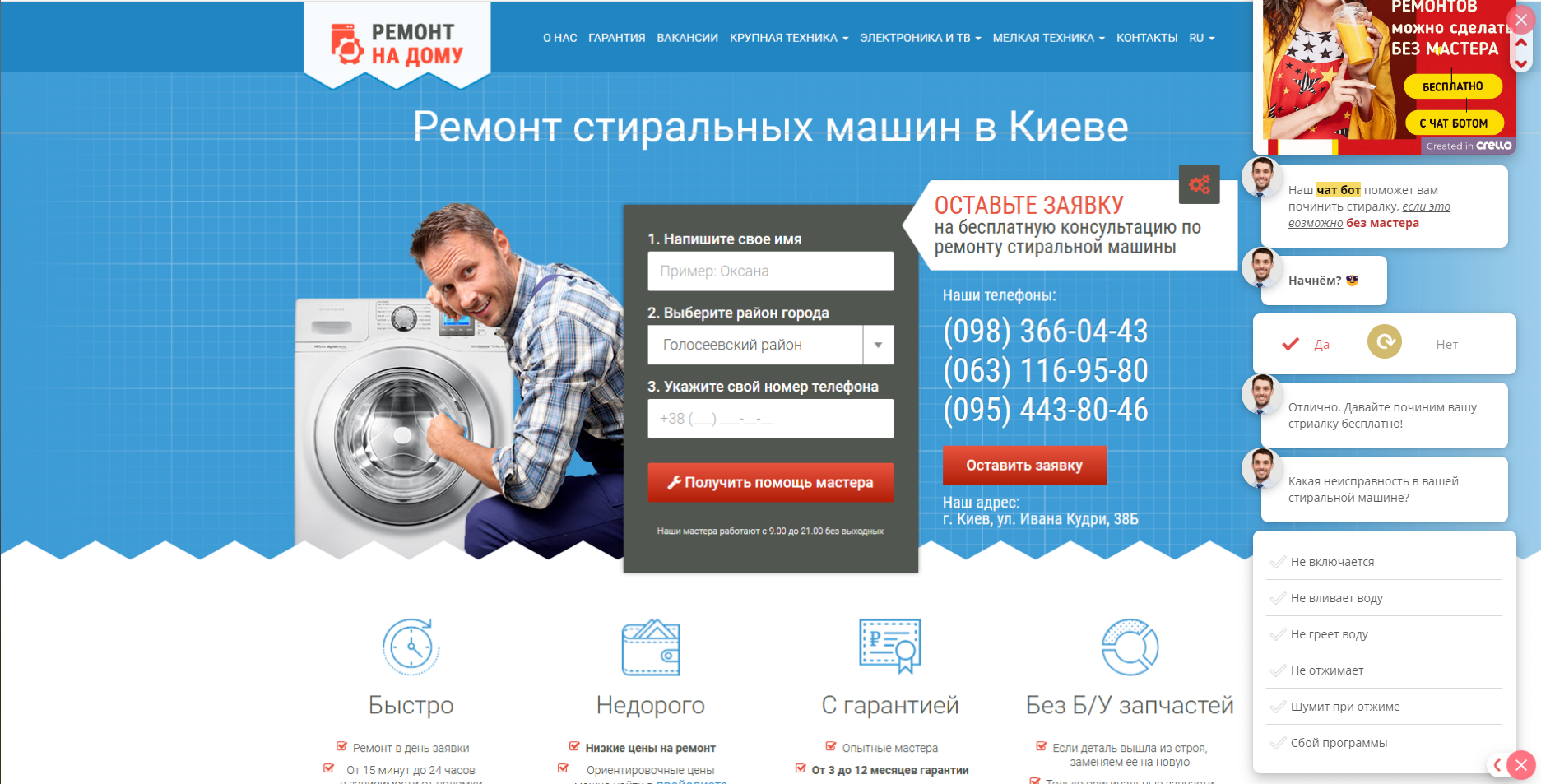 upload_2023-1-31_15-39-4.png
