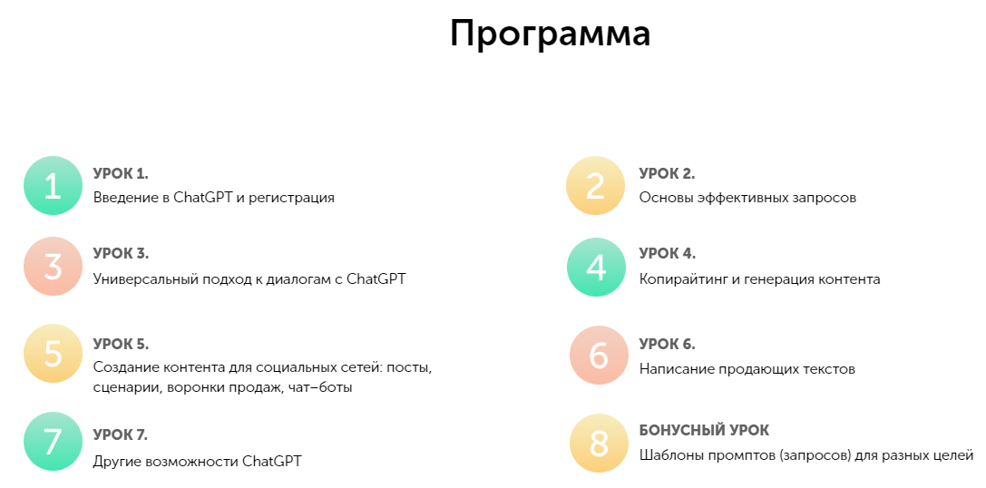 upload_2023-10-18_14-59-12.png