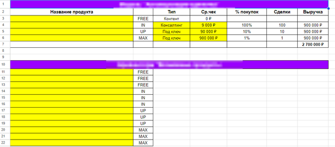 upload_2023-10-24_18-27-10.png