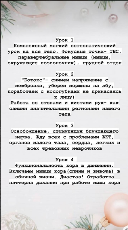 upload_2023-11-10_18-57-41.png