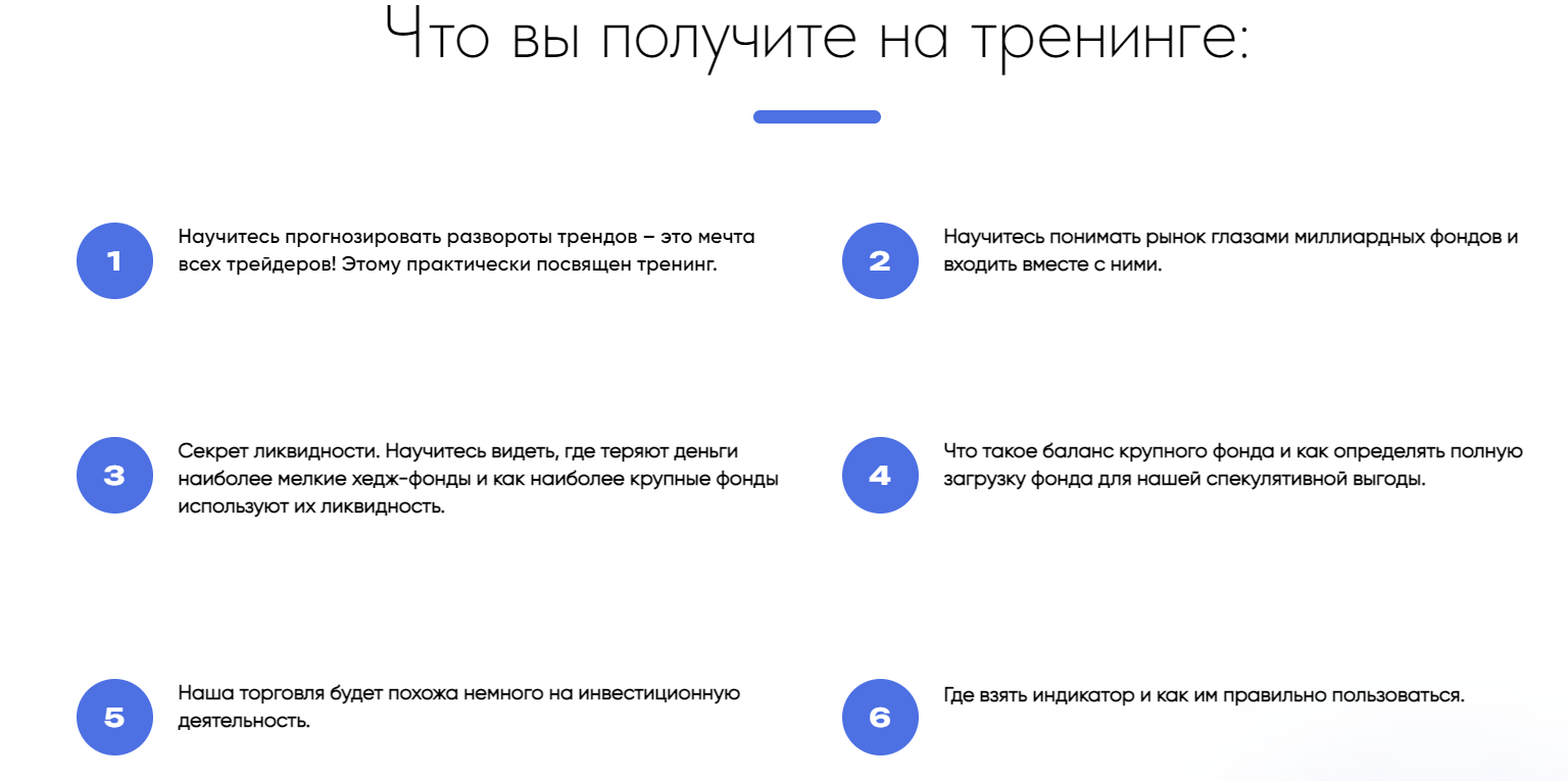 upload_2023-12-21_12-38-57.png